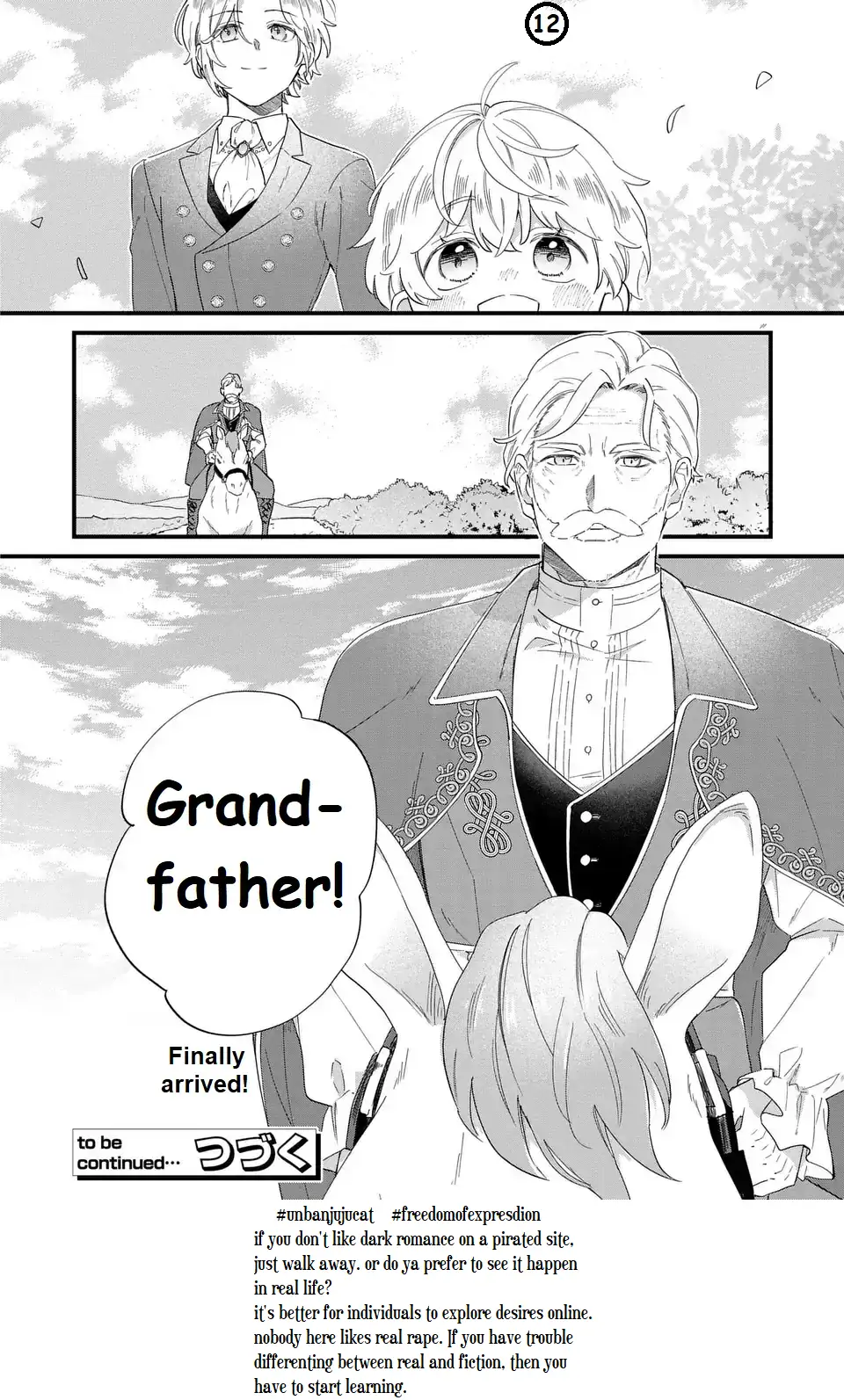 The Duke's Beloved Third Son Aims to Escape as a Villain!? Chapter 30 - page 12