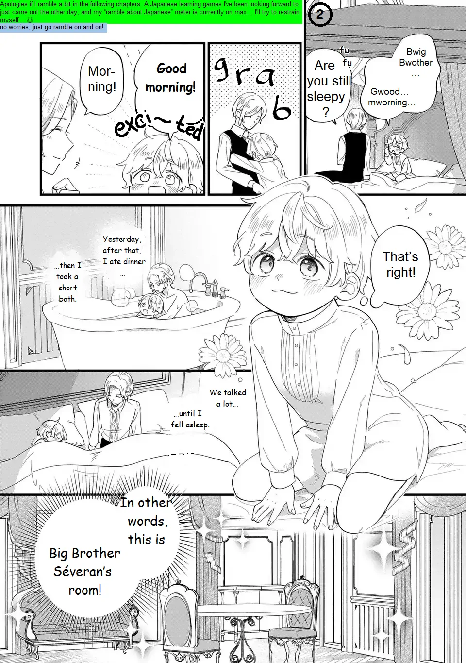 The Duke's Beloved Third Son Aims to Escape as a Villain!? Chapter 30 - page 2