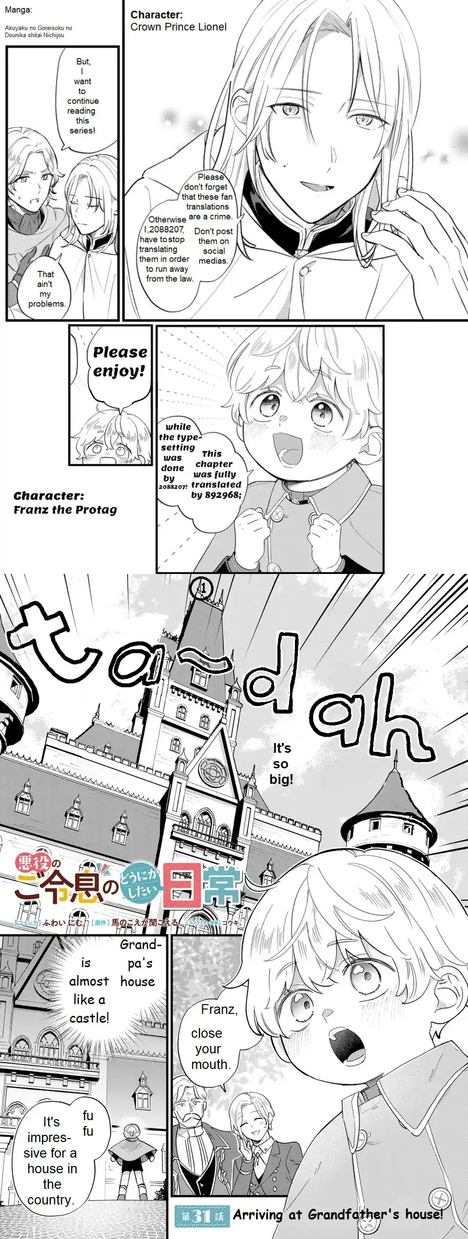 The Duke's Beloved Third Son Aims to Escape as a Villain!? Chapter 31 - page 1