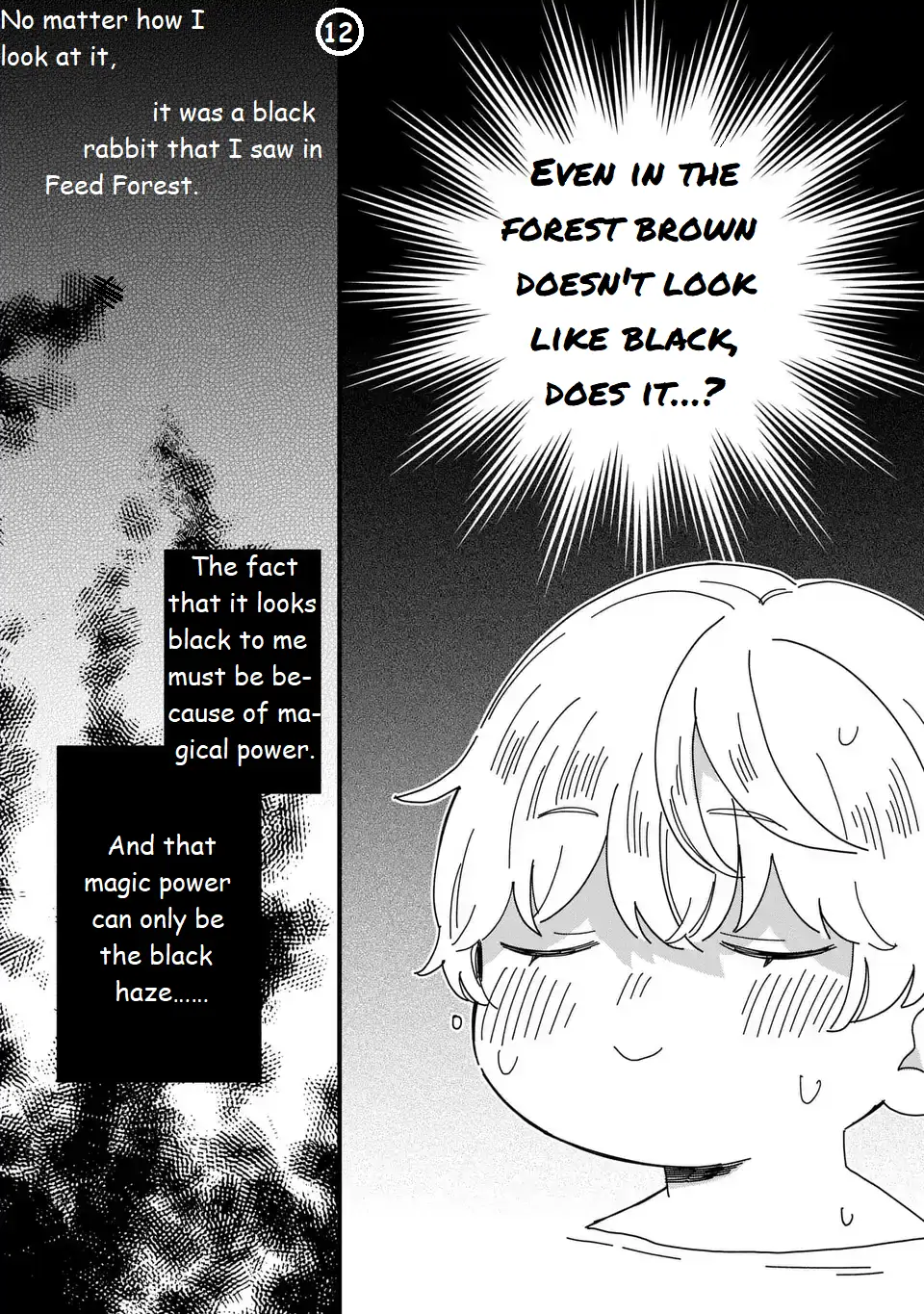 The Duke's Beloved Third Son Aims to Escape as a Villain!? Chapter 32 - page 12