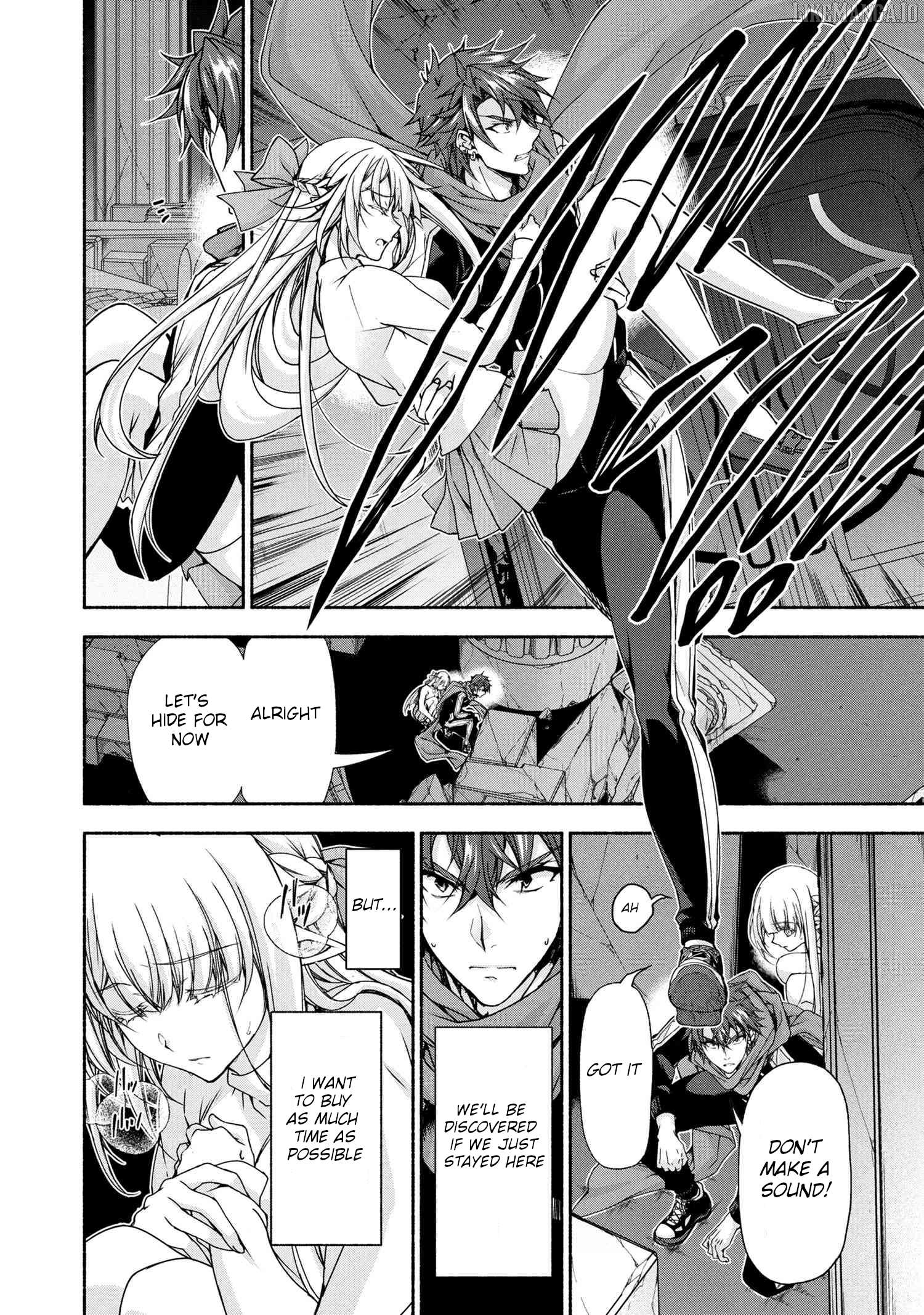 Magical★Explorer - It Seems I Have Become a Friend of the Protagonist In An Eroge World, But Because Magic is Fun I Have Abandoned The Role And Train Myself Chapter 11.1 - page 4
