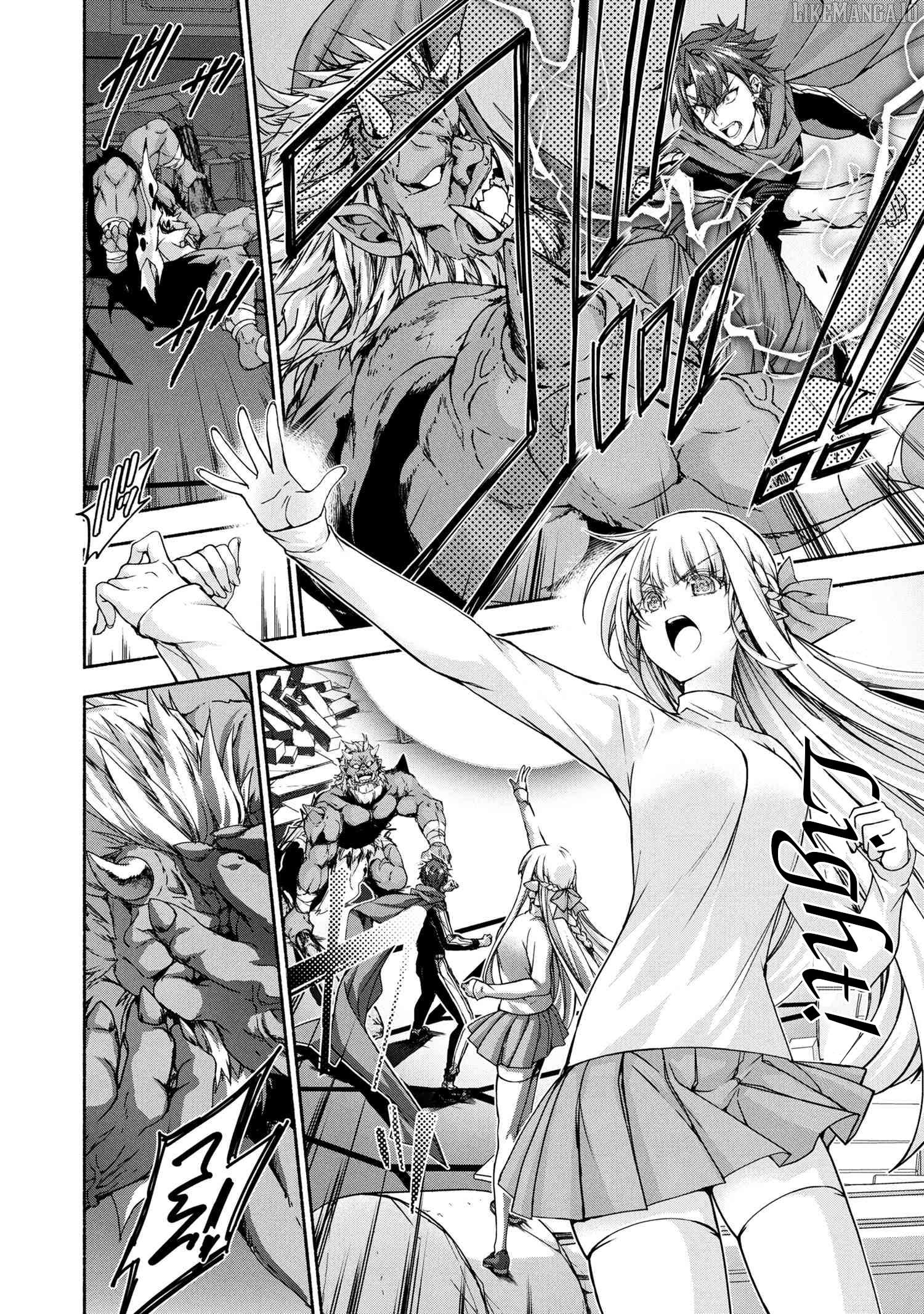 Magical★Explorer - It Seems I Have Become a Friend of the Protagonist In An Eroge World, But Because Magic is Fun I Have Abandoned The Role And Train Myself Chapter 11.1 - page 8