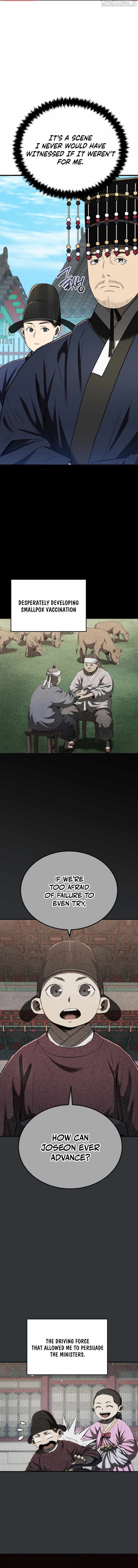 BLACK CORPORATION: JOSEON Chapter 101 - page 2
