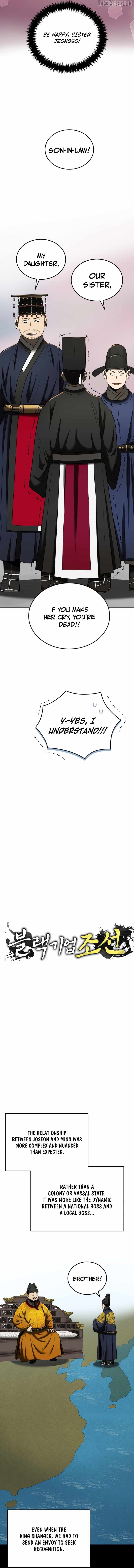 BLACK CORPORATION: JOSEON Chapter 101 - page 4