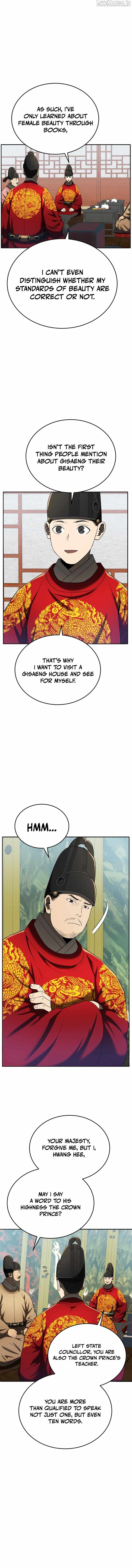 BLACK CORPORATION: JOSEON Chapter 102 - page 5