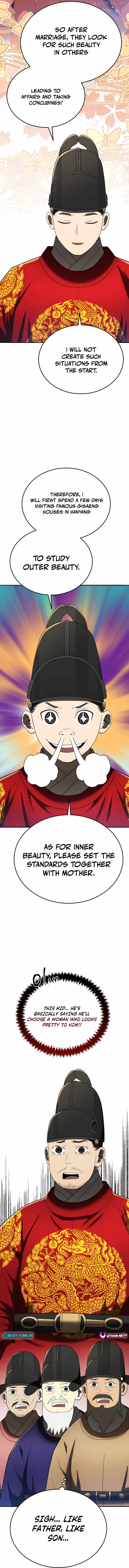 BLACK CORPORATION: JOSEON Chapter 102 - page 8