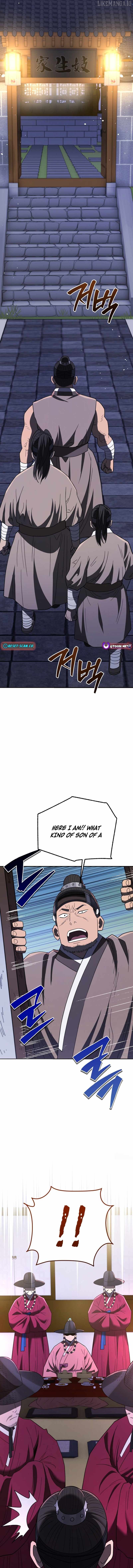 BLACK CORPORATION: JOSEON Chapter 103 - page 7