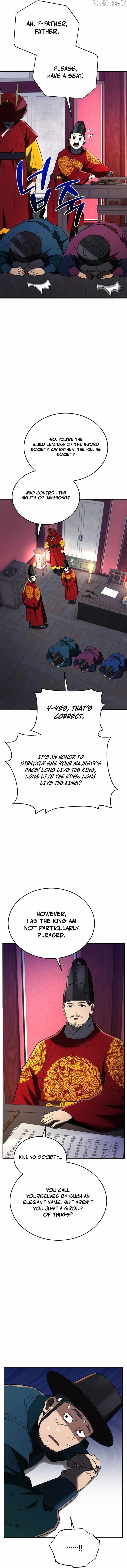 BLACK CORPORATION: JOSEON Chapter 104 - page 11