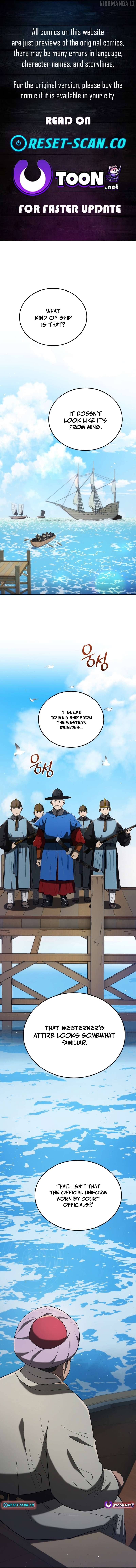 BLACK CORPORATION: JOSEON Chapter 105 - page 1