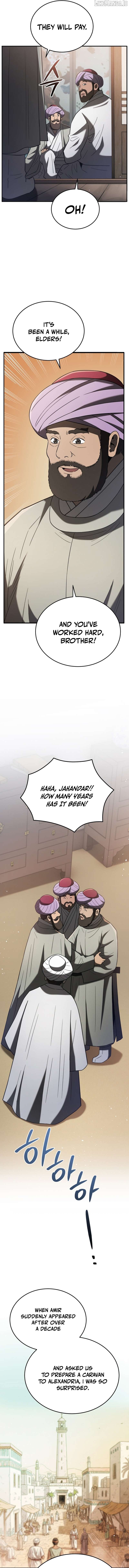 BLACK CORPORATION: JOSEON Chapter 105 - page 10