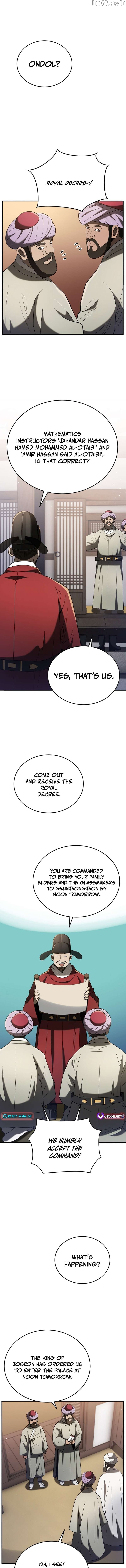 BLACK CORPORATION: JOSEON Chapter 105 - page 13