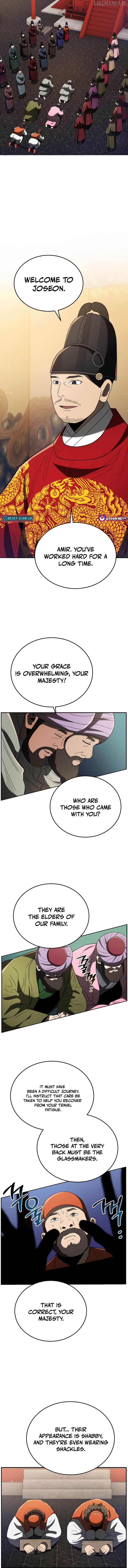 BLACK CORPORATION: JOSEON Chapter 105 - page 15