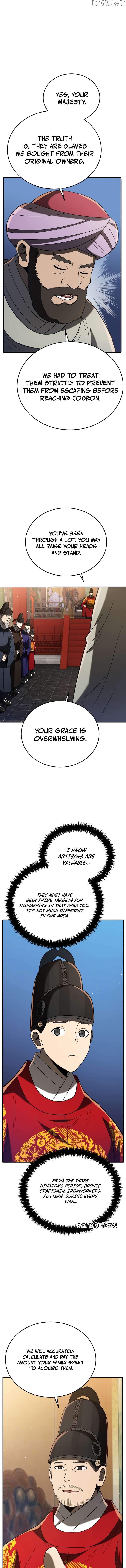 BLACK CORPORATION: JOSEON Chapter 105 - page 16