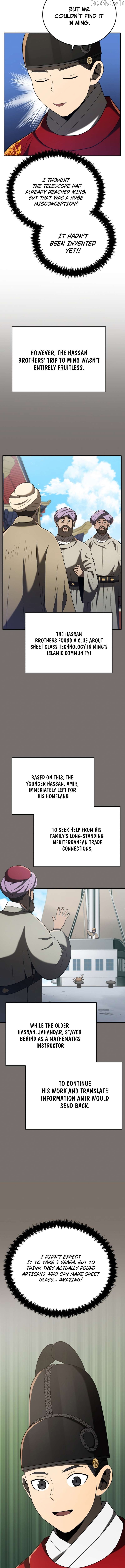 BLACK CORPORATION: JOSEON Chapter 105 - page 6