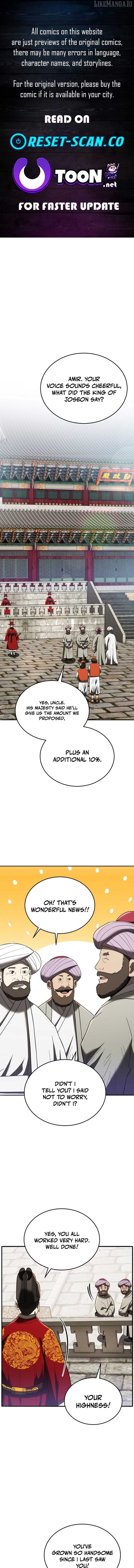 BLACK CORPORATION: JOSEON Chapter 106 - page 1