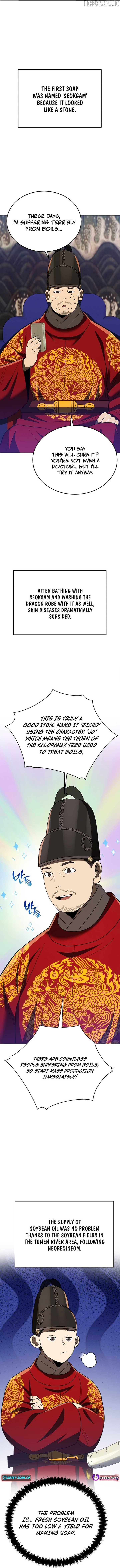 BLACK CORPORATION: JOSEON Chapter 106 - page 10