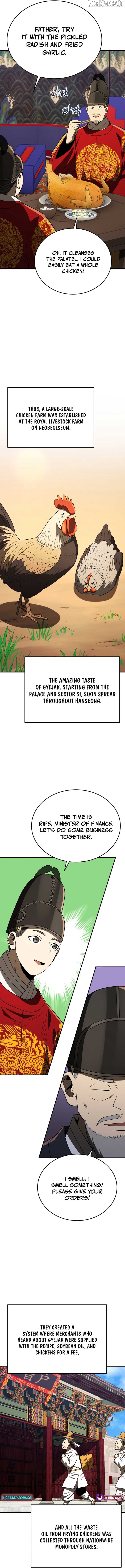 BLACK CORPORATION: JOSEON Chapter 106 - page 13