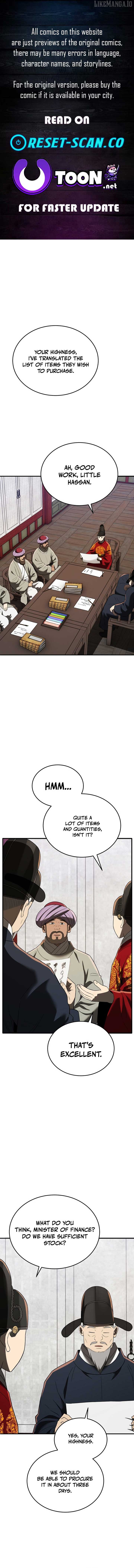 BLACK CORPORATION: JOSEON Chapter 107 - page 1