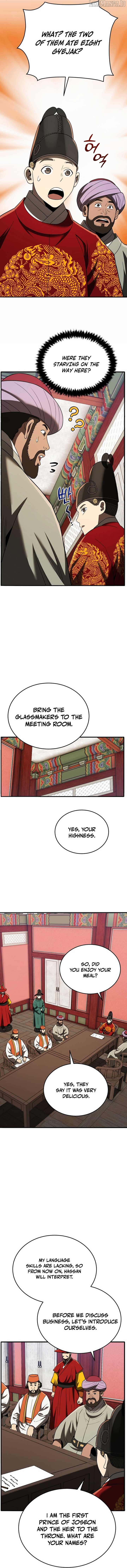 BLACK CORPORATION: JOSEON Chapter 107 - page 10