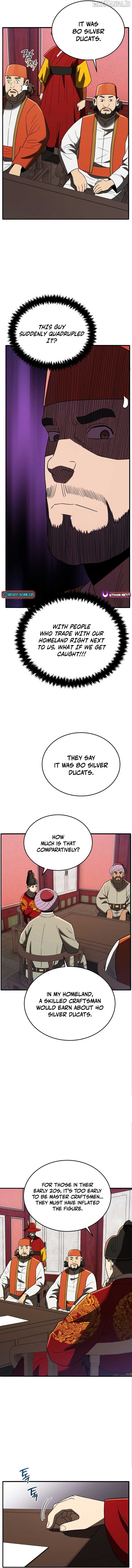 BLACK CORPORATION: JOSEON Chapter 107 - page 14