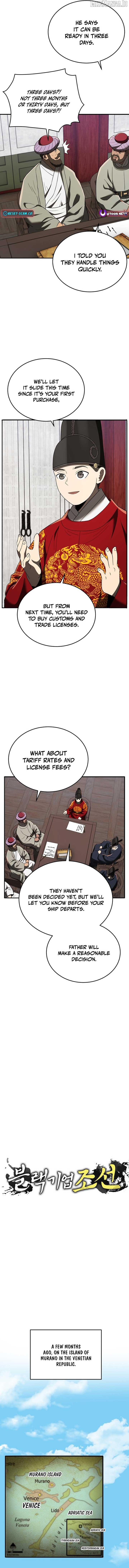BLACK CORPORATION: JOSEON Chapter 107 - page 2