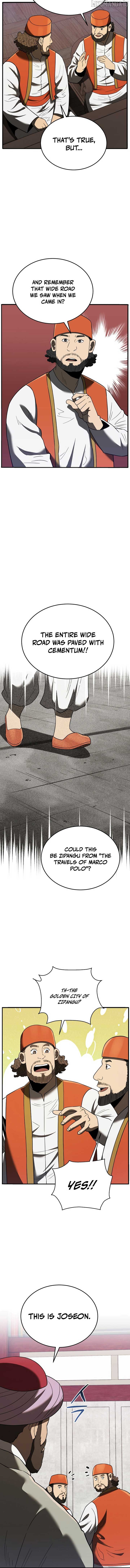 BLACK CORPORATION: JOSEON Chapter 107 - page 7