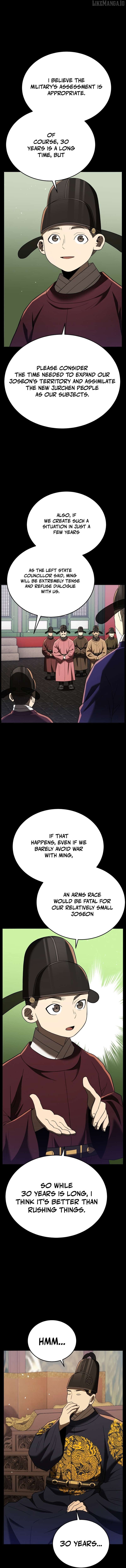 BLACK CORPORATION: JOSEON Chapter 109 - page 2