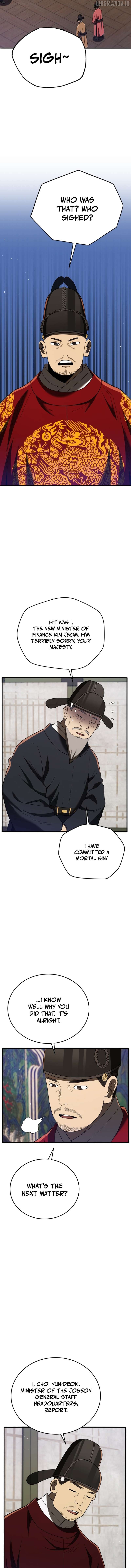 BLACK CORPORATION: JOSEON Chapter 109 - page 5
