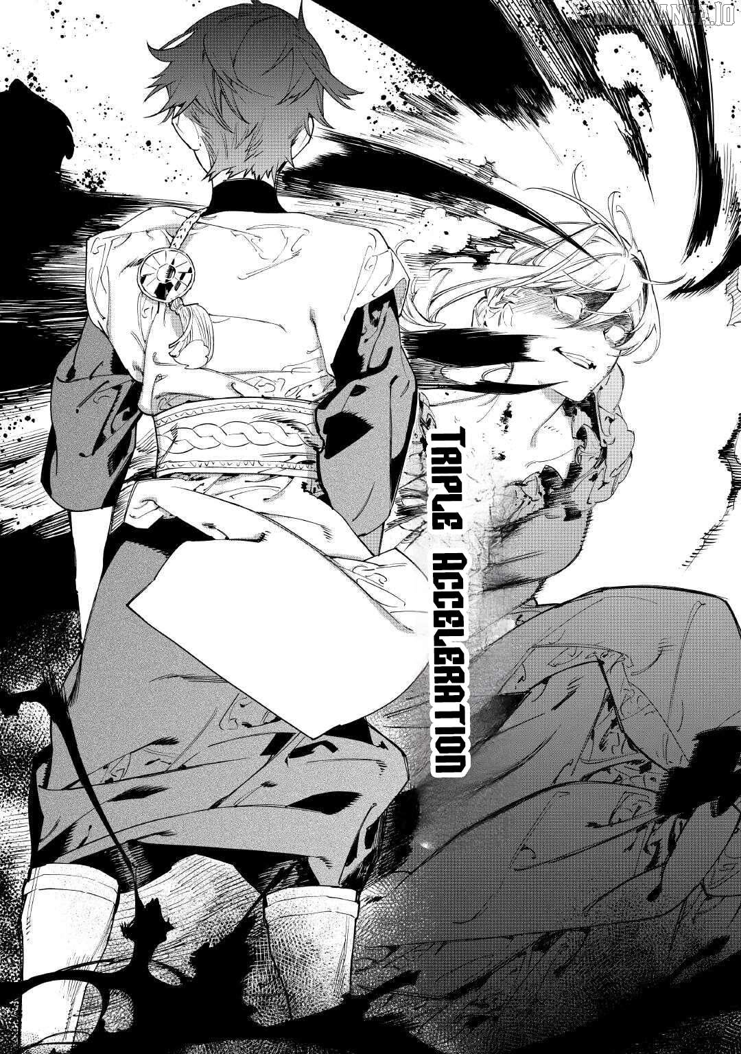 May i Please Ask You Just One Last Thing? Chapter 52 - page 17