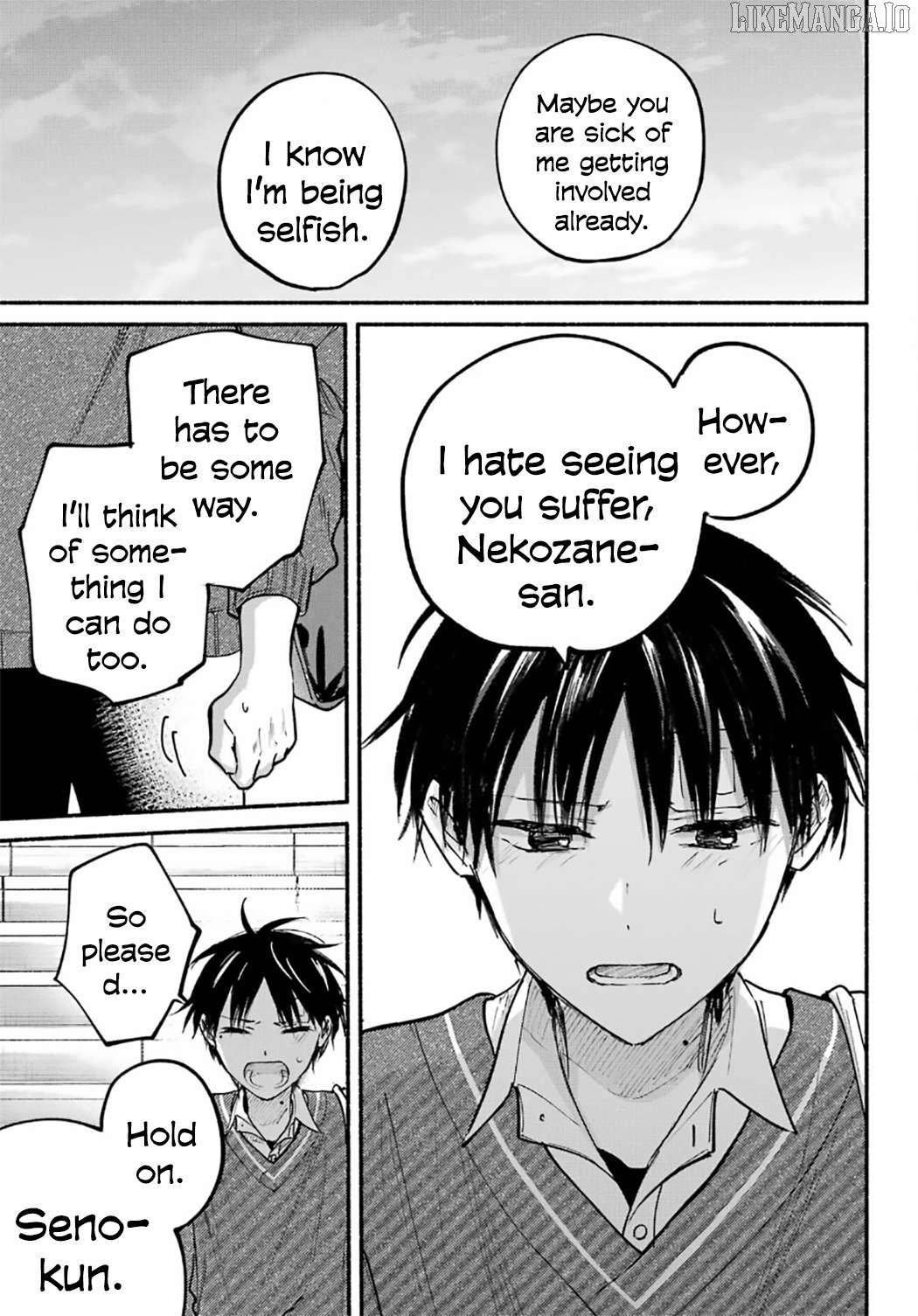 The Feline Neighbor and The Unversed Love Chapter 27 - page 20