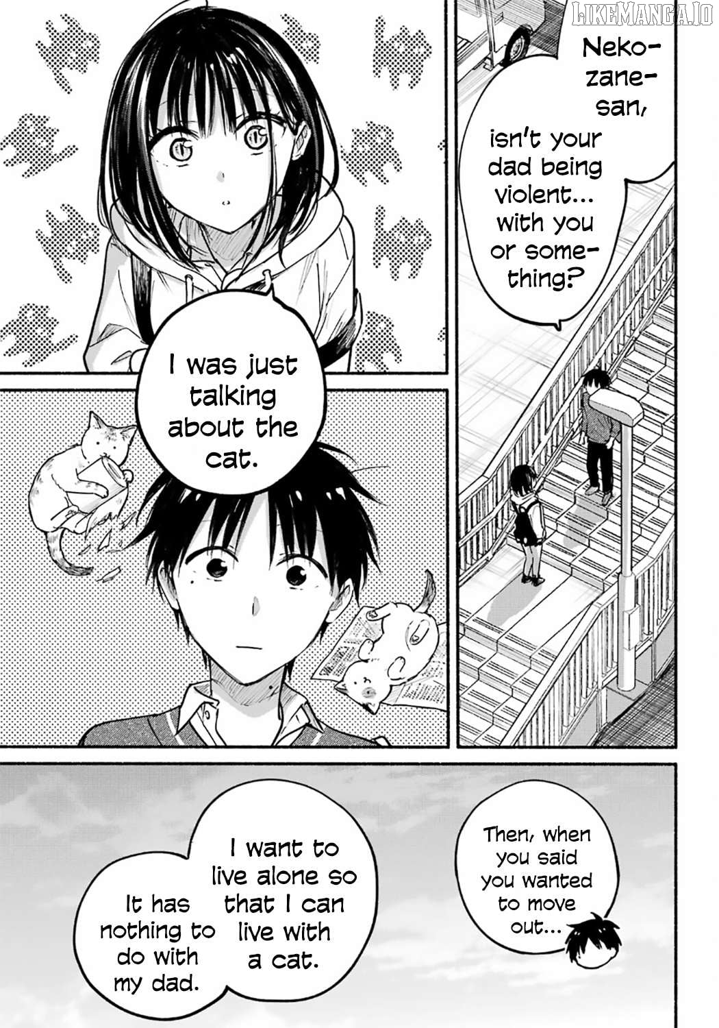 The Feline Neighbor and The Unversed Love Chapter 27 - page 22