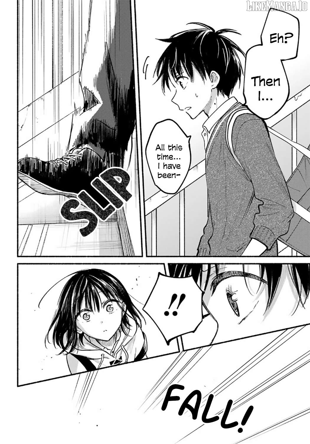 The Feline Neighbor and The Unversed Love Chapter 27 - page 23