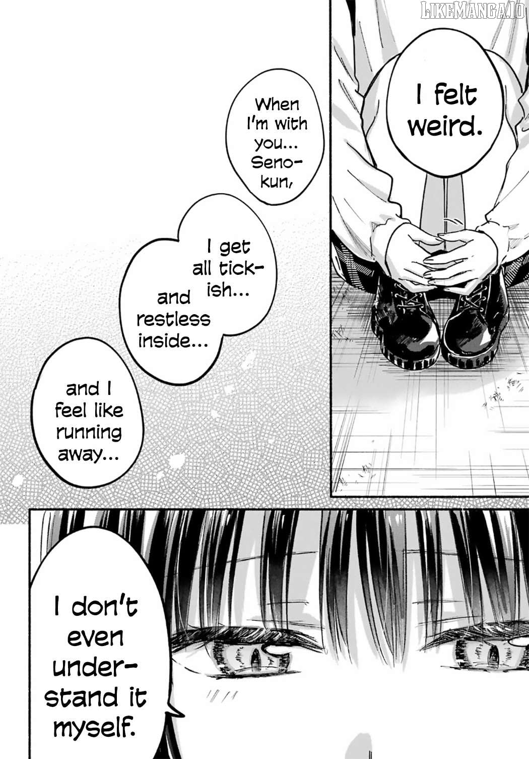 The Feline Neighbor and The Unversed Love Chapter 27 - page 28