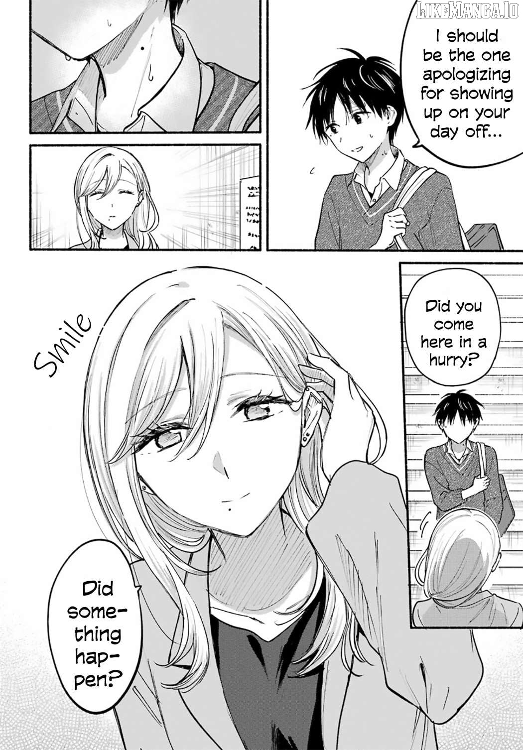 The Feline Neighbor and The Unversed Love Chapter 27 - page 6