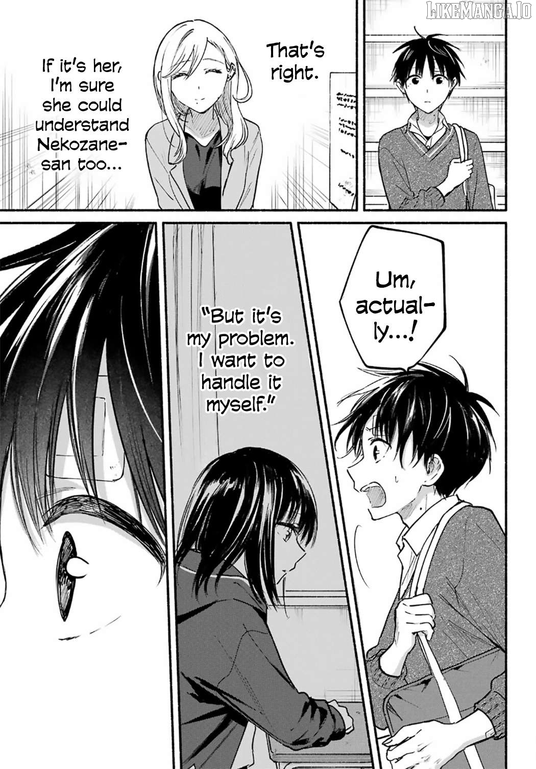 The Feline Neighbor and The Unversed Love Chapter 27 - page 7
