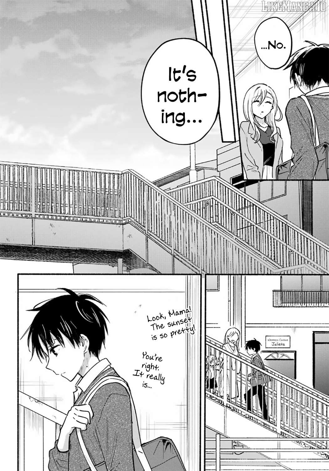 The Feline Neighbor and The Unversed Love Chapter 27 - page 8