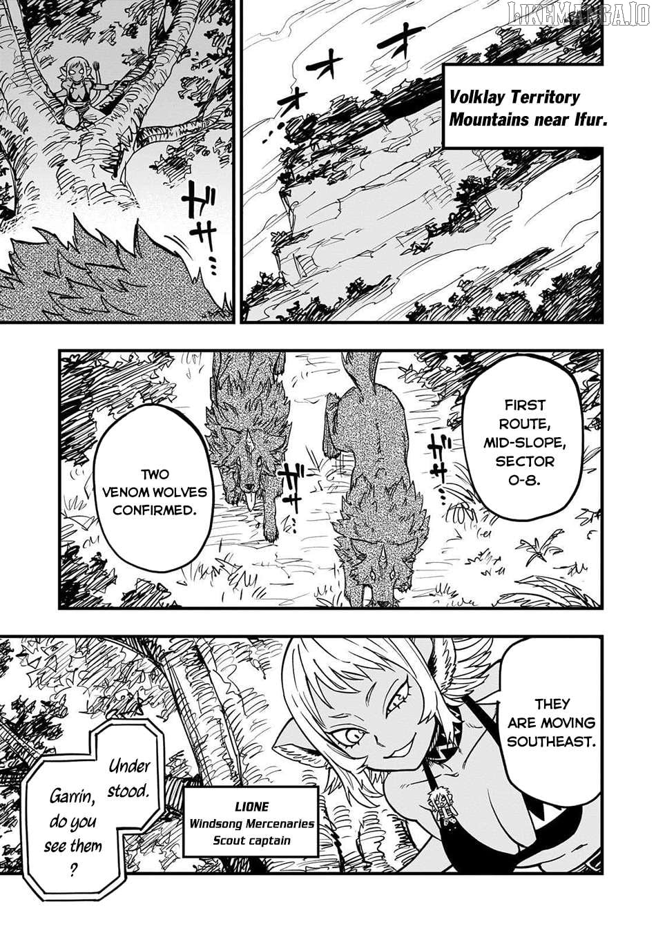 Tensei Akuma no Saikyou Yuusha Ikusei Keikaku Chapter 16 - page 2