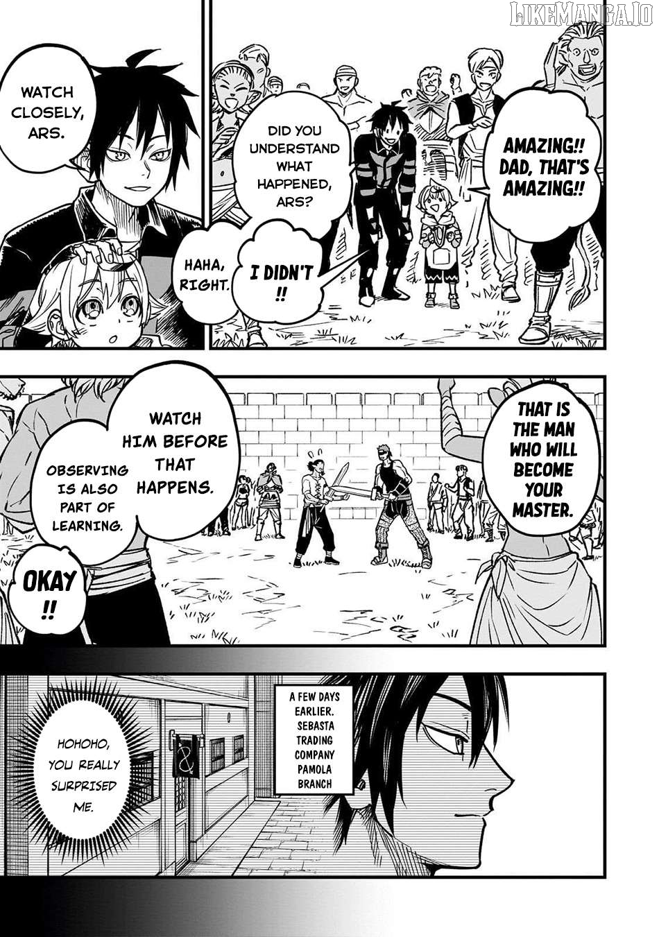 Tensei Akuma no Saikyou Yuusha Ikusei Keikaku Chapter 16 - page 20