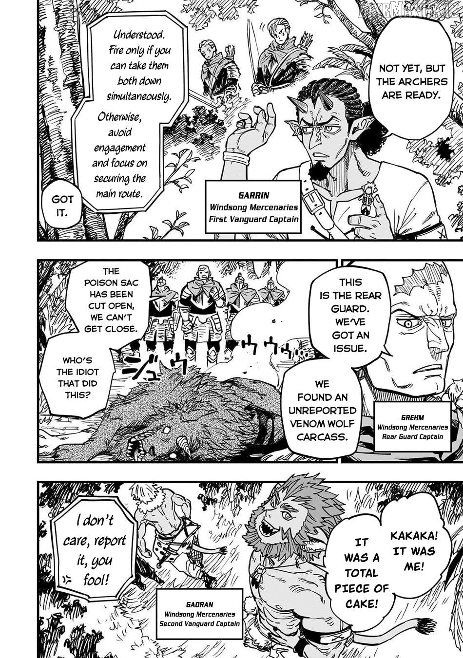 Tensei Akuma no Saikyou Yuusha Ikusei Keikaku Chapter 16 - page 3