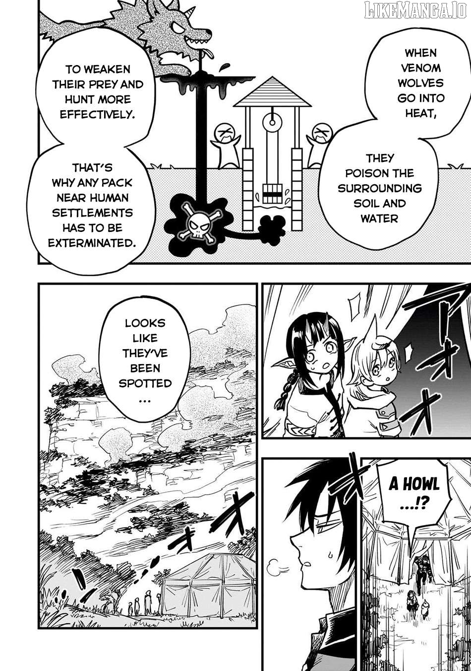 Tensei Akuma no Saikyou Yuusha Ikusei Keikaku Chapter 16 - page 5