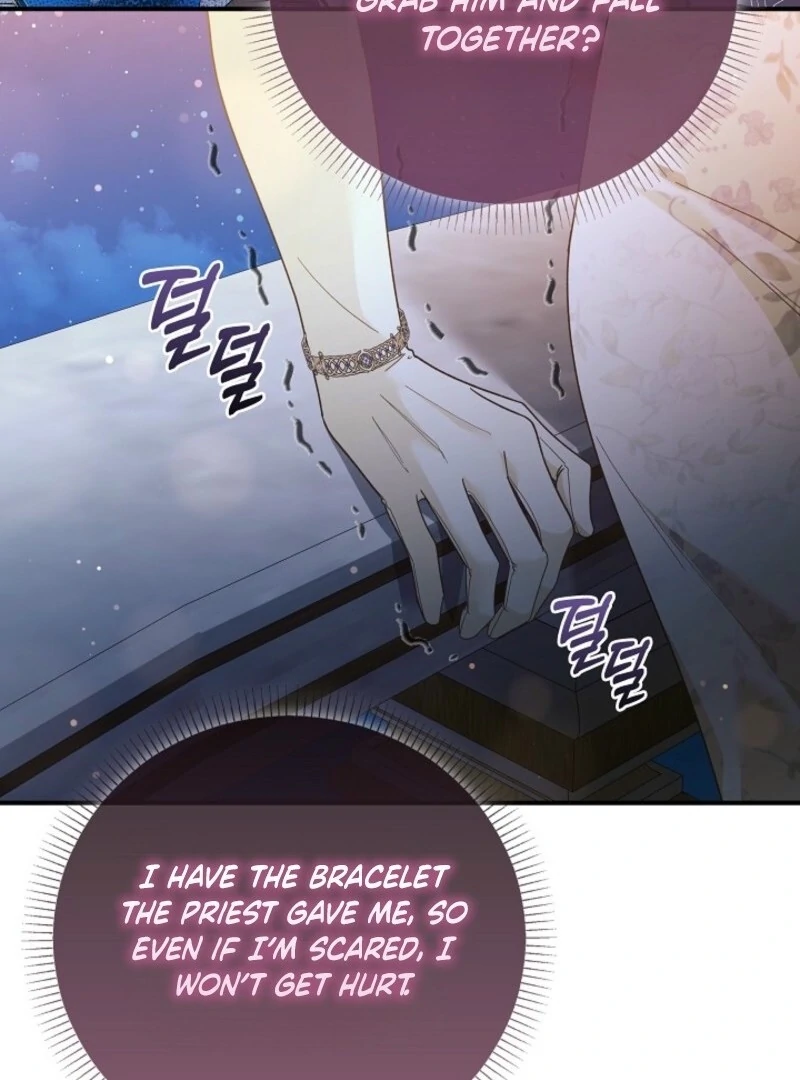 Even if the Villain’s Daughter Regresses Chapter 70 - page 5