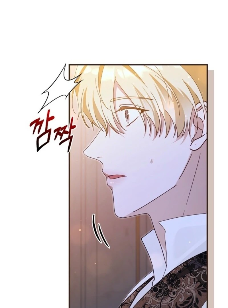 Even if the Villain’s Daughter Regresses Chapter 70 - page 93