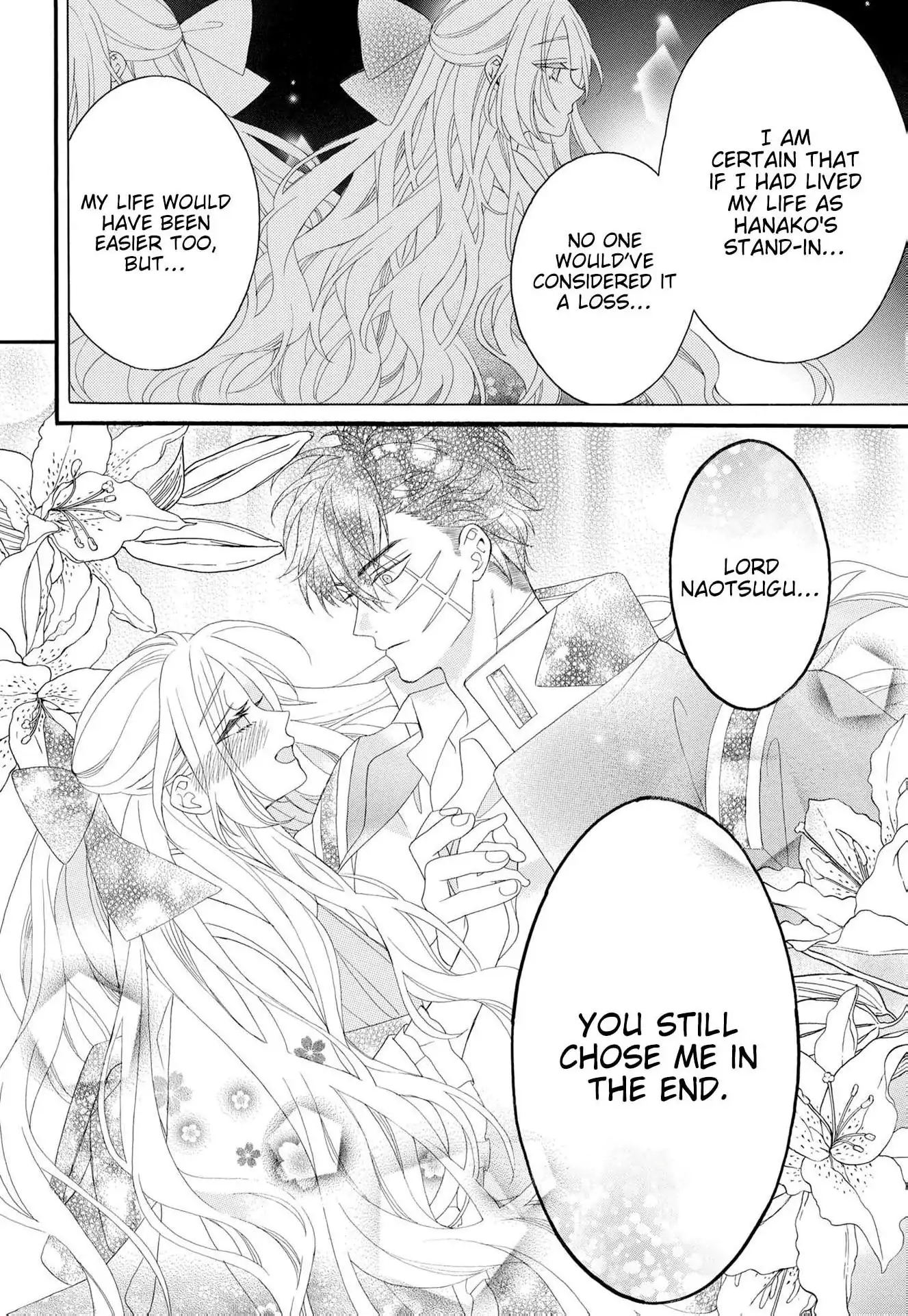 Kishin Kakka no Migawari Hanayome ~Yotsugi ga Dekitara Rien Desu~ Chapter 20 - page 12