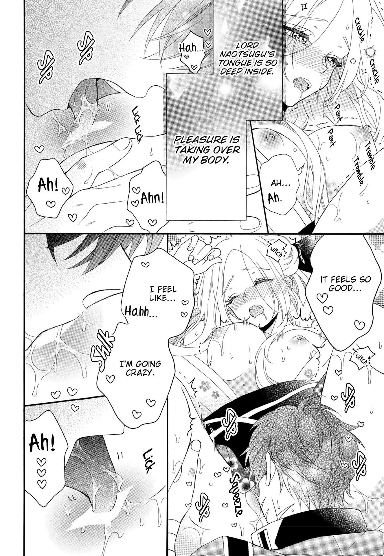 Kishin Kakka no Migawari Hanayome ~Yotsugi ga Dekitara Rien Desu~ Chapter 20 - page 16