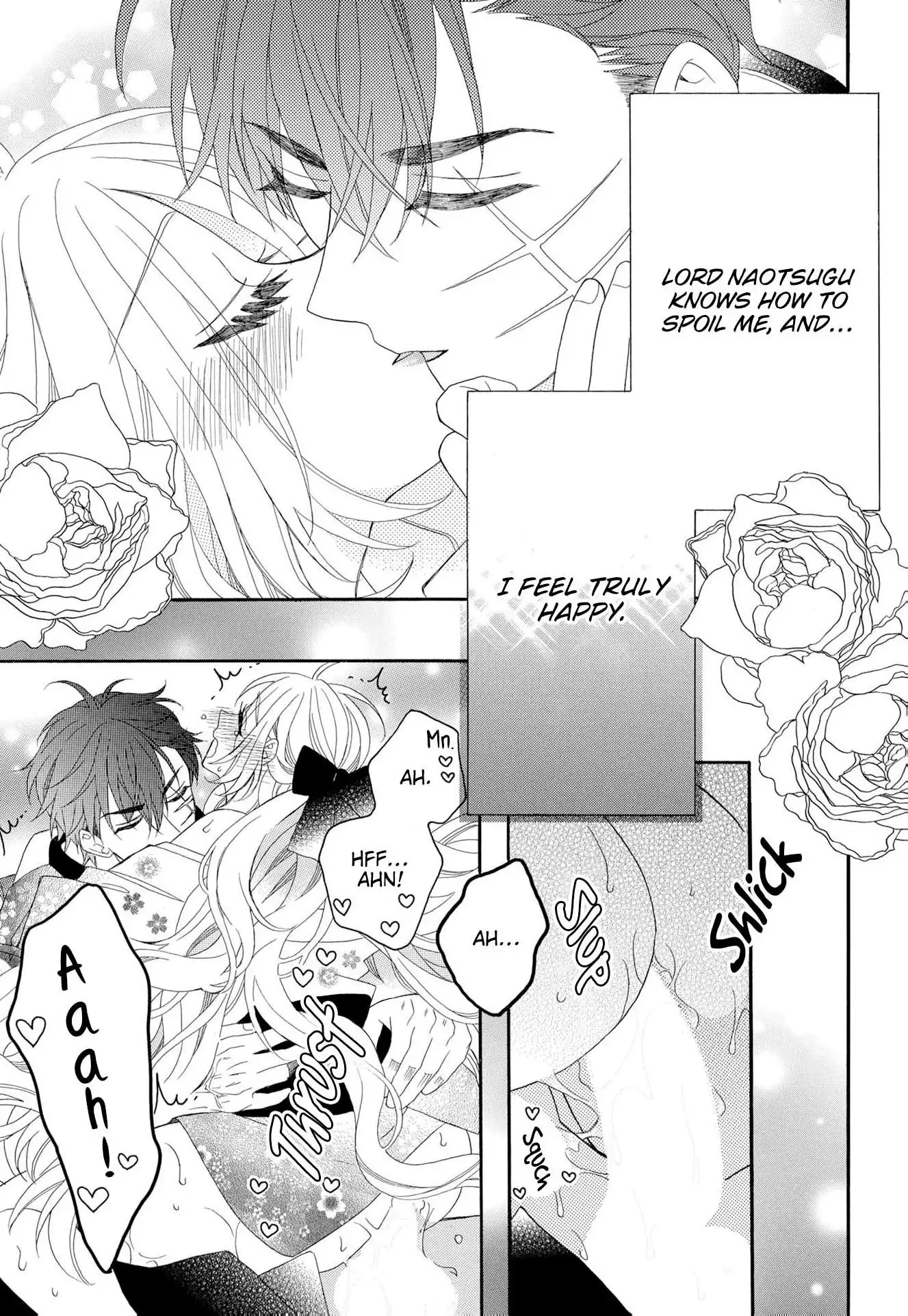 Kishin Kakka no Migawari Hanayome ~Yotsugi ga Dekitara Rien Desu~ Chapter 20 - page 19