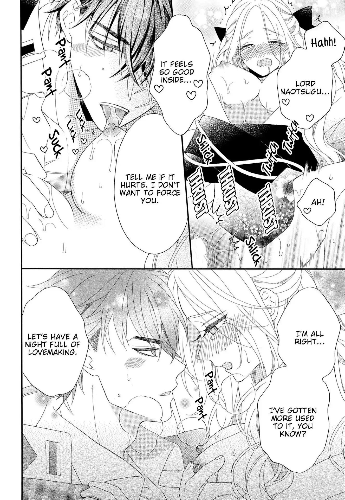 Kishin Kakka no Migawari Hanayome ~Yotsugi ga Dekitara Rien Desu~ Chapter 20 - page 20