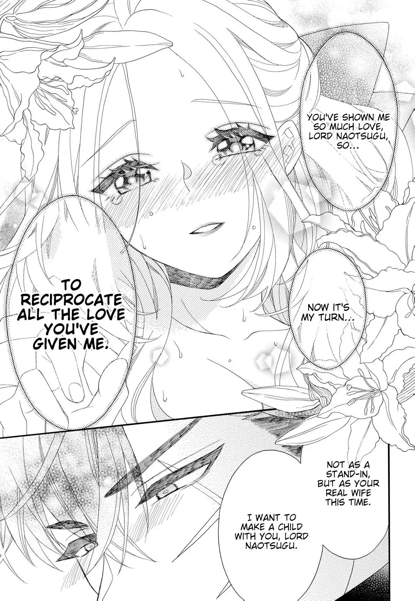 Kishin Kakka no Migawari Hanayome ~Yotsugi ga Dekitara Rien Desu~ Chapter 20 - page 21