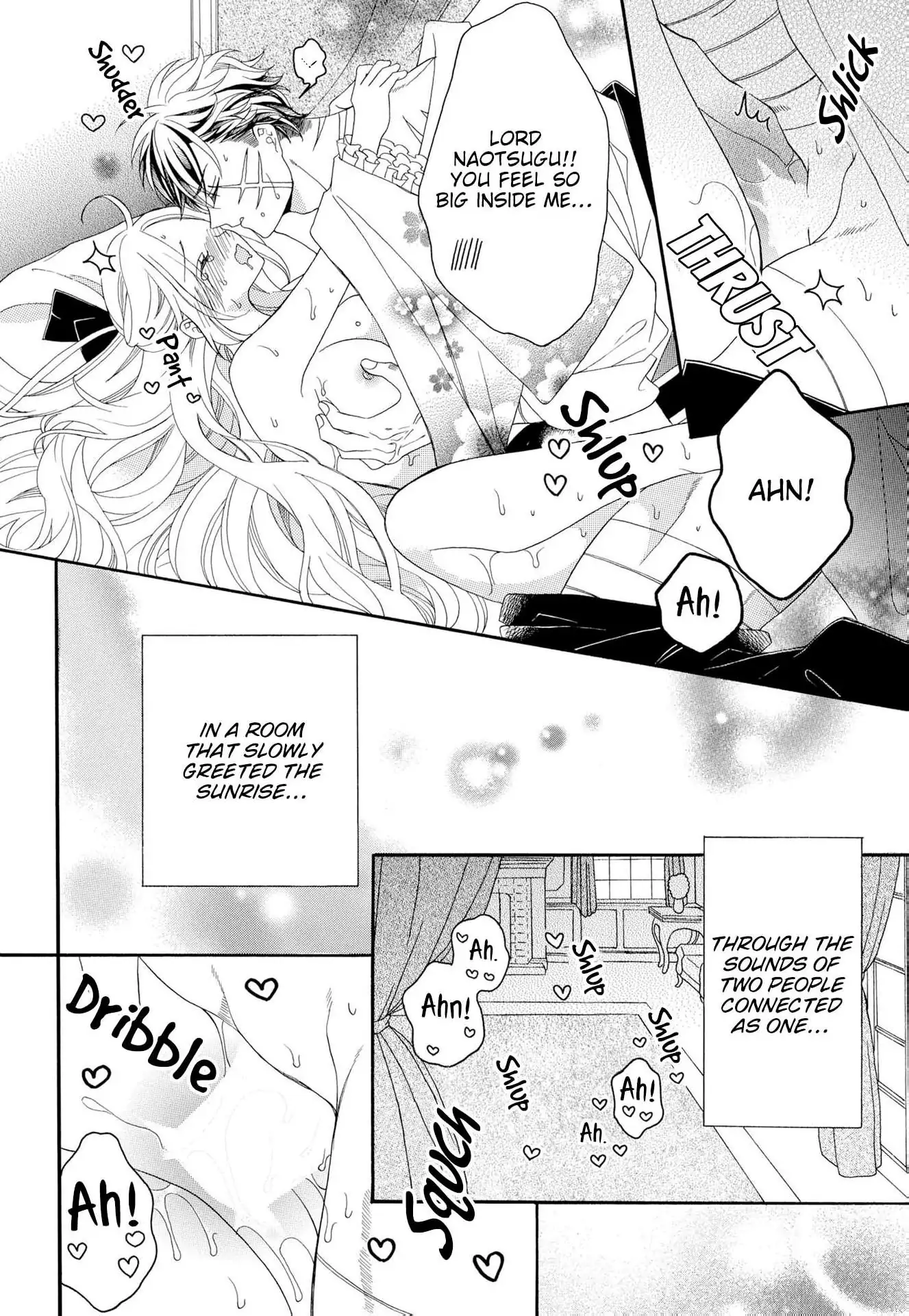 Kishin Kakka no Migawari Hanayome ~Yotsugi ga Dekitara Rien Desu~ Chapter 20 - page 22