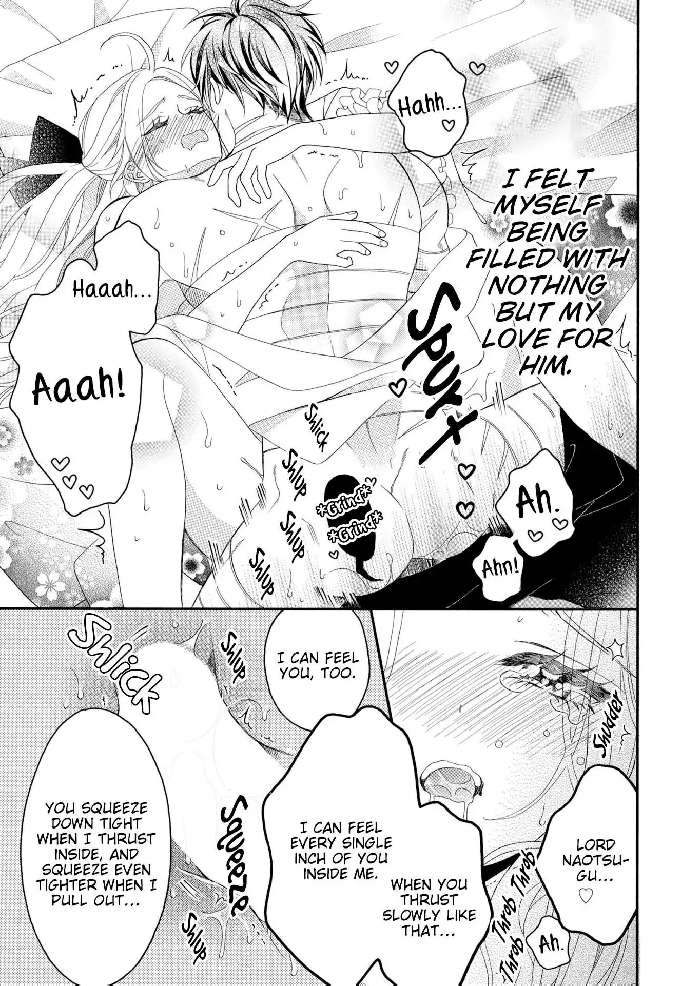 Kishin Kakka no Migawari Hanayome ~Yotsugi ga Dekitara Rien Desu~ Chapter 20 - page 23