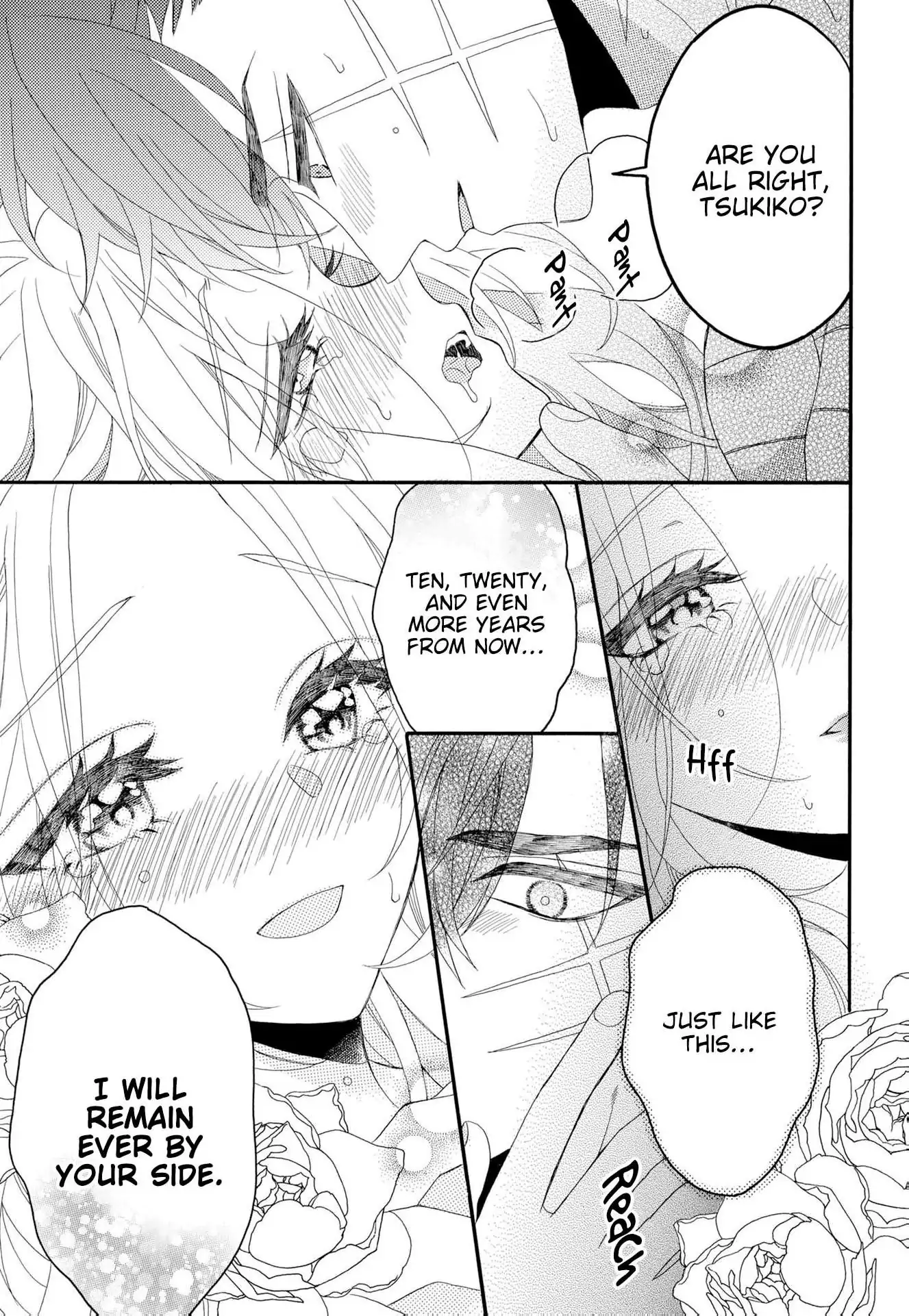 Kishin Kakka no Migawari Hanayome ~Yotsugi ga Dekitara Rien Desu~ Chapter 20 - page 25